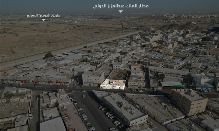 شروط التسجيل والمشاركة في مزاد أصالة جدة