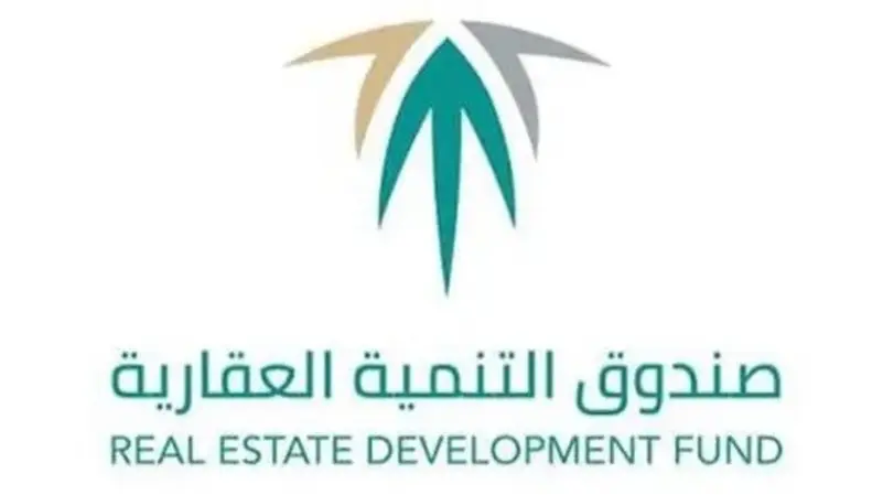 آلية صرف الدفعات التمويلية