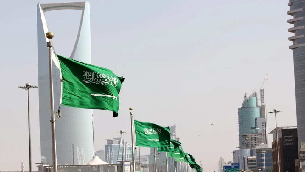 السوق العقارية السعودية
