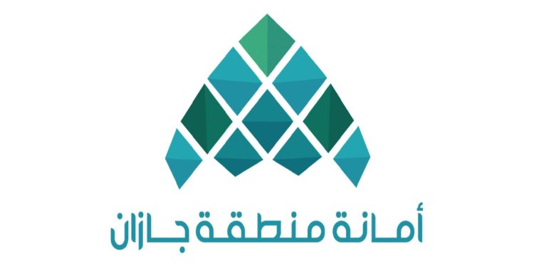 أمانة جازان تطرح 17 فرصة استثمارية جديدة في أبو عريش تعزز الاقتصاد المحلي