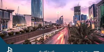 مزاد ثنايا: فرص استثمارية واعدة في قلب الرياض لعقارات سكنية وتجارية وزراعية