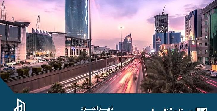 مزاد ثنايا: فرص استثمارية واعدة في قلب الرياض لعقارات سكنية وتجارية وزراعية