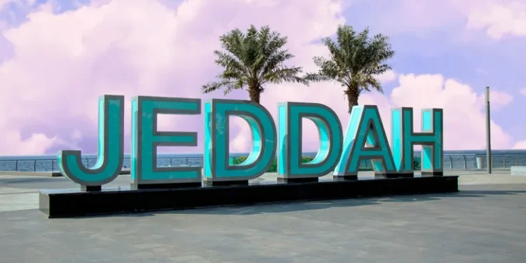 مشروع فندقي جديد في جدة لتحقيق مستهدفات رؤية السعودية 2030 بمواصفات عالمية