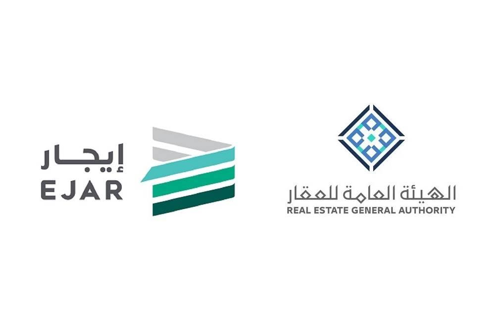 فسخ عقد الإيجار دون رد المبالغ