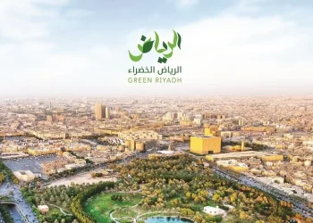 مبادرة الرياض الخضراء.. استثمار بيئي يعزز جودة الحياة ويواجه التغير المناخي