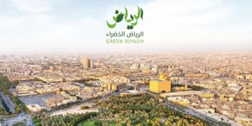 مبادرة الرياض الخضراء.. استثمار بيئي يعزز جودة الحياة ويواجه التغير المناخي