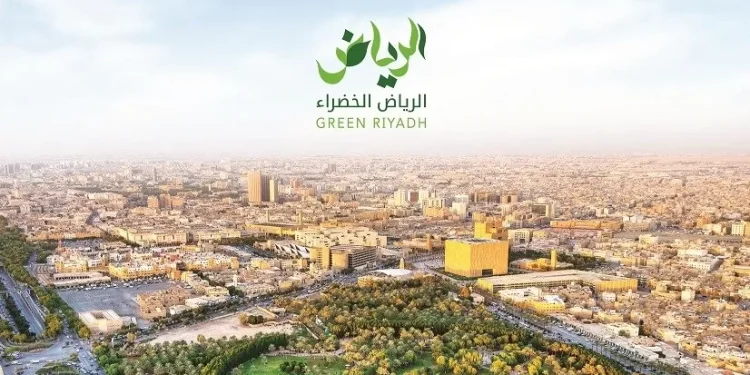 مبادرة الرياض الخضراء.. استثمار بيئي يعزز جودة الحياة ويواجه التغير المناخي