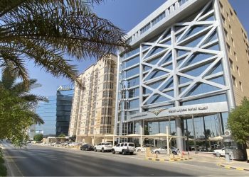 الهيئة العامة لعقارات الدولة تطرح فرصًا للمستثمرين عبر بوابة فرص