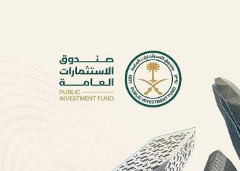 شركة جديدة لإدارة إكسبو 2030 بالرياض بتمويل من صندوق الاستثمارات