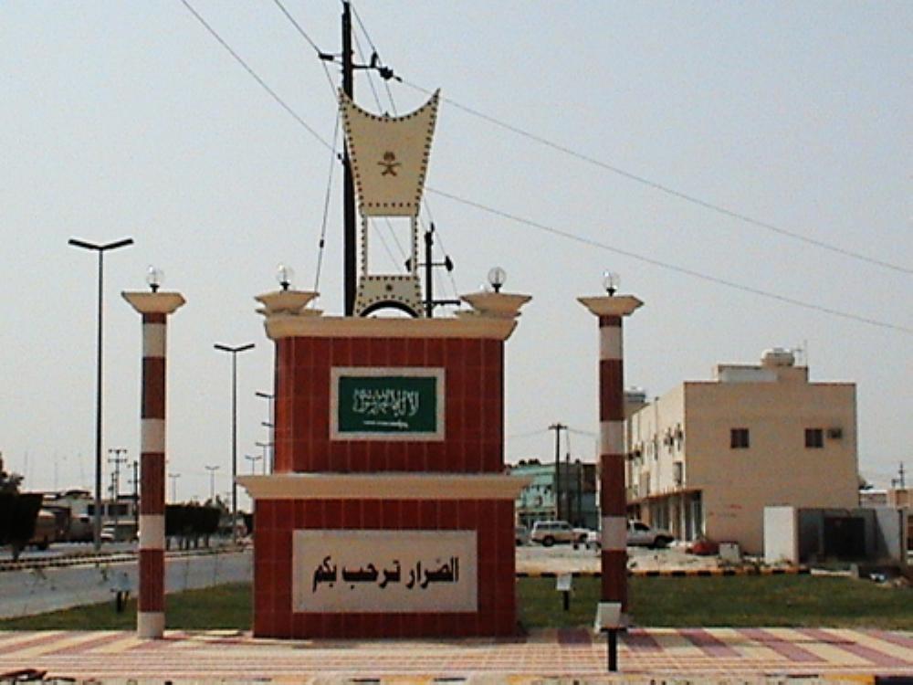 مشاريع متنوعة ببلدية الصرار