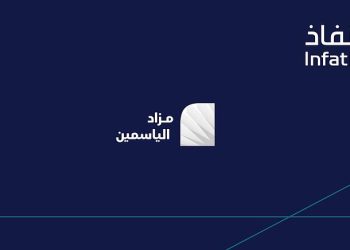 مزاد الياسمين العقاري في الرياض ينطلق بـ 8 فرص واعدة للعقار السكني تحت إشراف "إنفاذ"