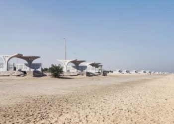 مشروع استثماري في الظهران لمدينة ترفيهية وسياحية وتعليمية متكاملة