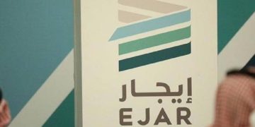 تحديثات منصة إيجار: متى ترفع دعوى الإخلاء؟ وهل يمكن تعديل العقد بعد التوثيق؟