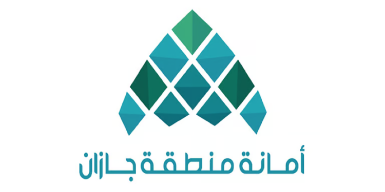 أمانة جازان