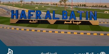 مزاد الجوهرة بحفر الباطن: فرصة نادرة لامتلاك أرض تجارية في موقع استراتيجي