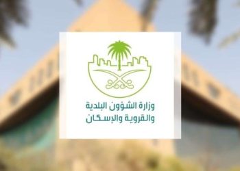 البلديات والإسكان تضع ضوابط جديدة لتنظيم تأجير أرصفة المشاة للمستثمرين