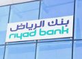 بنك الرياض