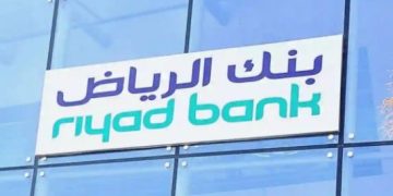 بنك الرياض