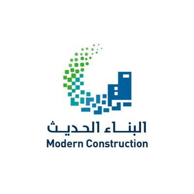 أهداف استراتيجية للبناء الحديث ضمن رؤية 2030