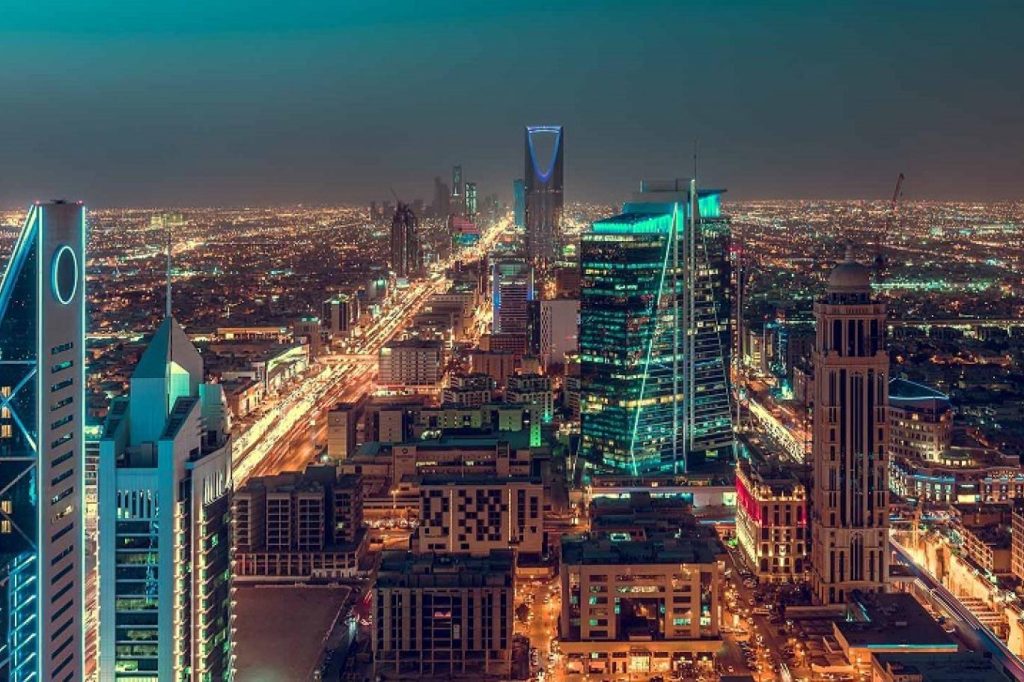 السوق العقارية السعودية