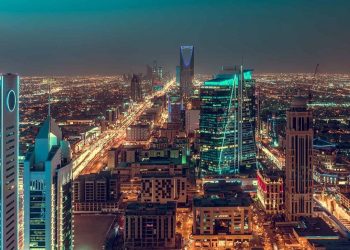 السوق العقارية السعودية