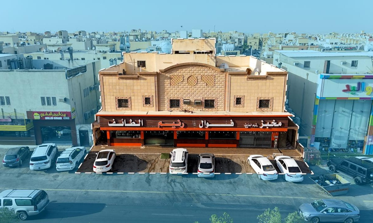 فرص استثمارية عقارية من صروح العقارية في مواقع استراتيجية