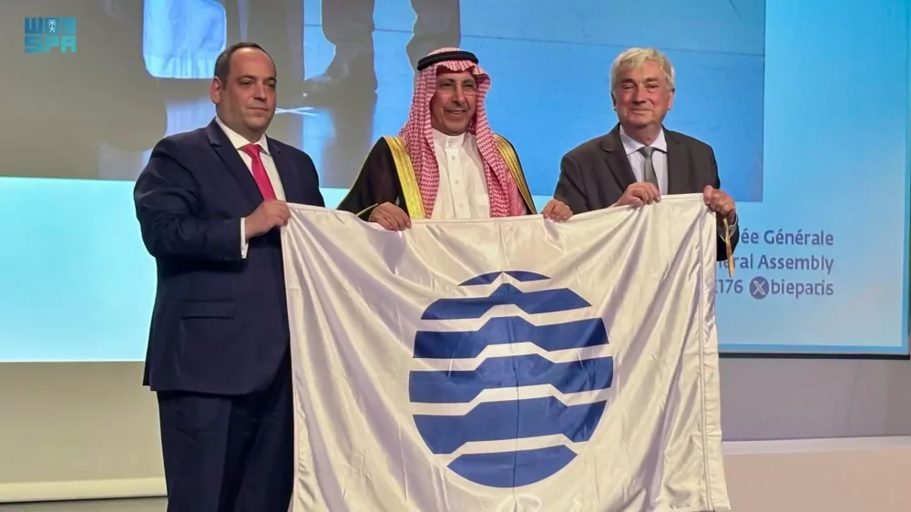 تسليم علم معرض إكسبو 2030