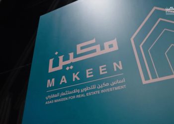 أساس مكين تطرح مليون سهم في السوق الموازية "نمو" وتحقق نسبة تغطية قياسية تفوق التوقعات