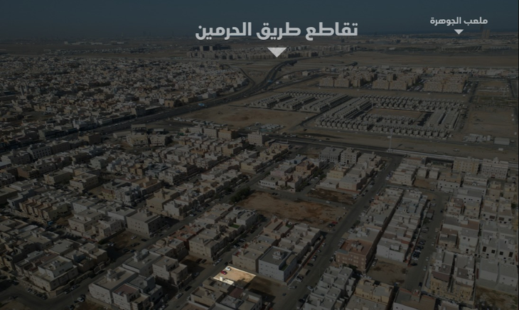 مزاد أصالة جدة