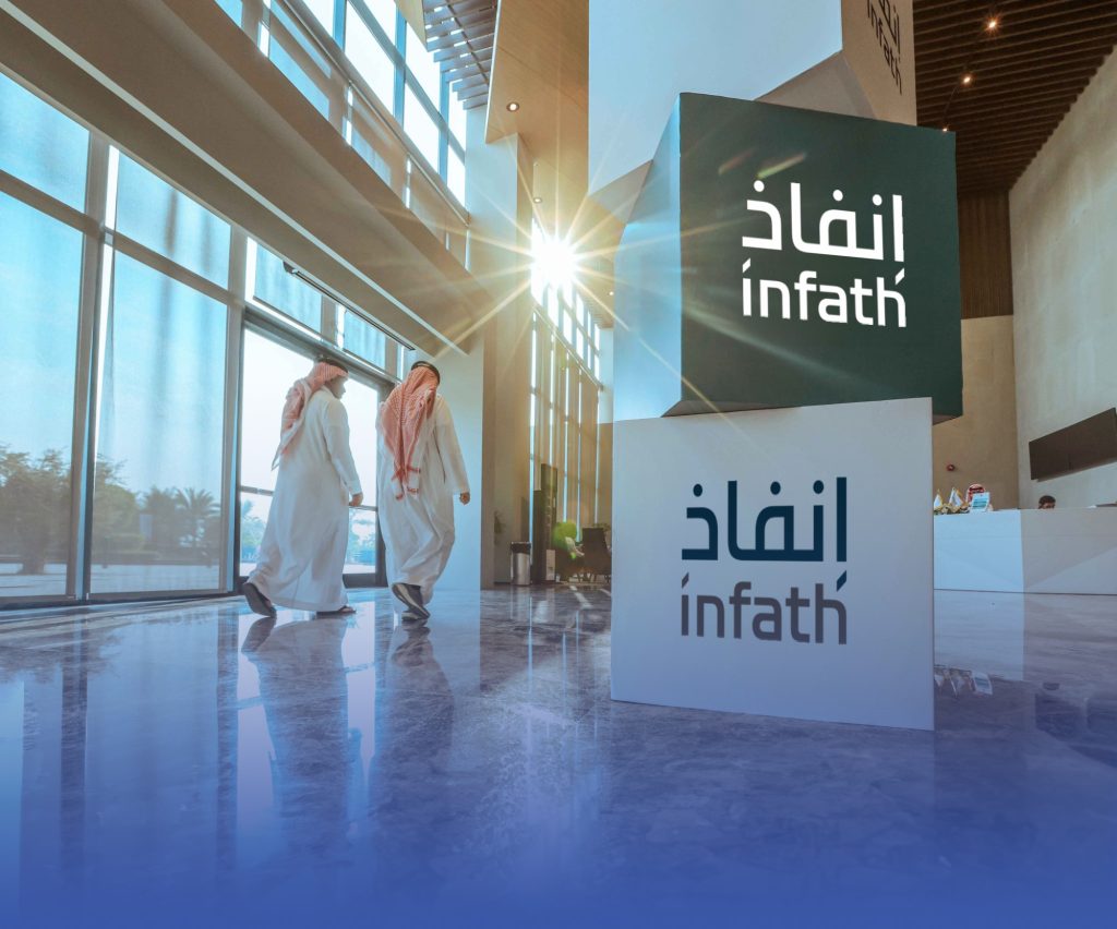 المشاركة في مزادات إنفاذ وآلية التسجيل