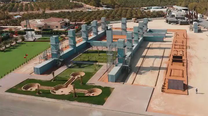 قرية العمارية في الرياض