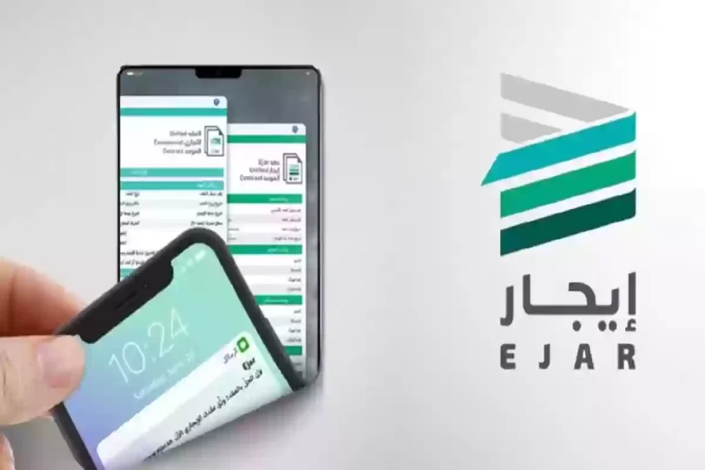 4 حالات تتيح للمؤجر فسخ عقد الإيجار دون إعادة الأموال.. إليك الحقوق والضوابط التنظيمية