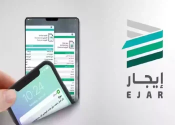 4 حالات تتيح للمؤجر فسخ عقد الإيجار دون إعادة الأموال.. إليك الحقوق والضوابط التنظيمية