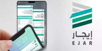 4 حالات تتيح للمؤجر فسخ عقد الإيجار دون إعادة الأموال.. إليك الحقوق والضوابط التنظيمية