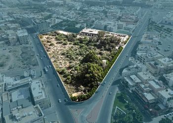 مزاد نسائم الطائف