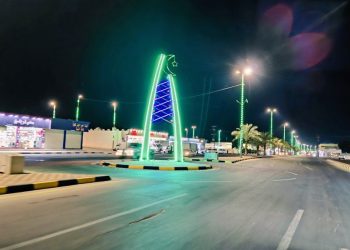 أمانة الشرقية تطرح 16 فرصة استثمارية ببلدية الصرار