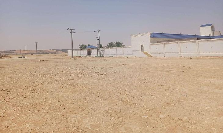المشاركة في المزاد العقاري منارات نجد
