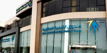 الصندوق العقاري يطلق آلية جديدة لصرف الدفعات التمويلية لمستفيدي "البناء الذاتي" و"أرض وقرض"