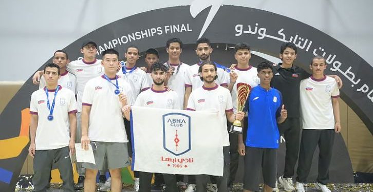 الشباب يتوّج بكأس “رؤية 2030”.. وموسمي استثنائي لرياضة التايكوندو بالسعودية