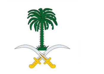 الديوان الملكي