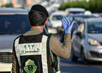 المرور السعودي
