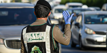 المرور السعودي