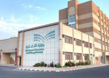 نتائج الاختبارات النهائية للطلاب برقم الهوية 1446.. استعلام الآن من هذا الرابط