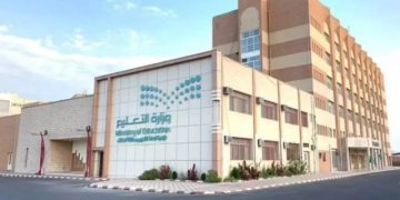 نتائج الاختبارات النهائية للطلاب برقم الهوية 1446.. استعلام الآن من هذا الرابط