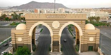 مبادرة جديدة تحفّز الباحثين بالجامعة الإسلامية على النشر العلمي العالمي