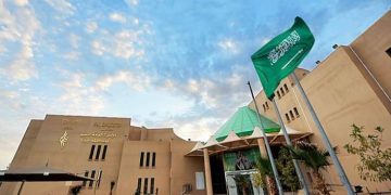 تعليم جدة 