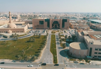جامعة الملك فيصل