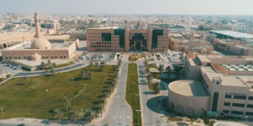 جامعة الملك فيصل