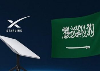 "خدمة ستارلينك