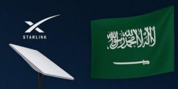 "خدمة ستارلينك